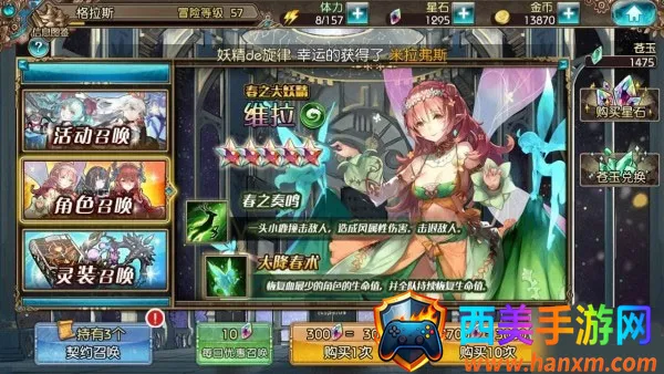 ��������(����Ԫ��ɫ��������)