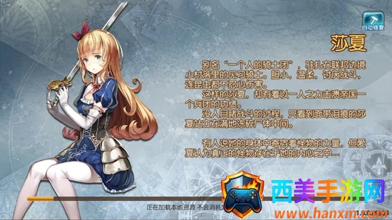 ��������(����Ԫ��ɫ��������)