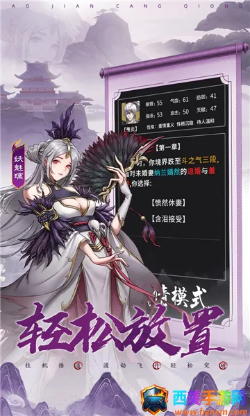 ������������ֻ���