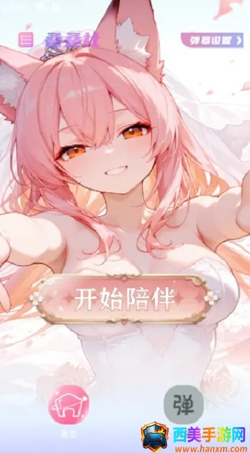 ������(����Ԫ�罻����)