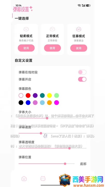 ������(����Ԫ�罻����)