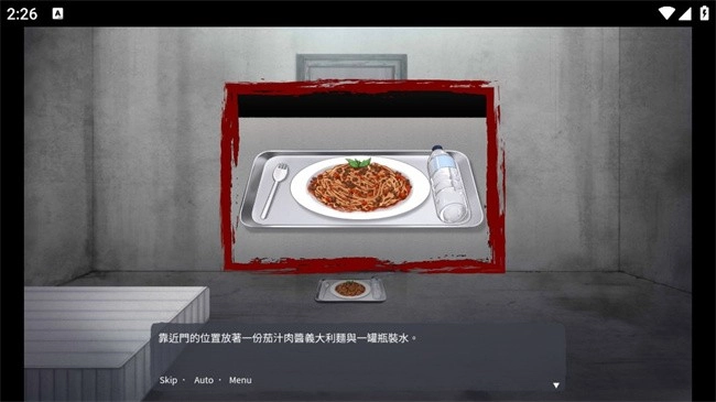 Ѫ�Ȼ���(�ֲ�������Ϸ)