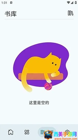 Wikisource Reader�Ķ�����(��Դ�Ķ�Ӧ��)