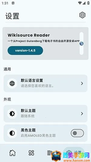 Wikisource Reader�Ķ�����(��Դ�Ķ�Ӧ��)