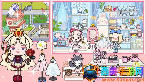 ӣ��С�������լ2026���°汾