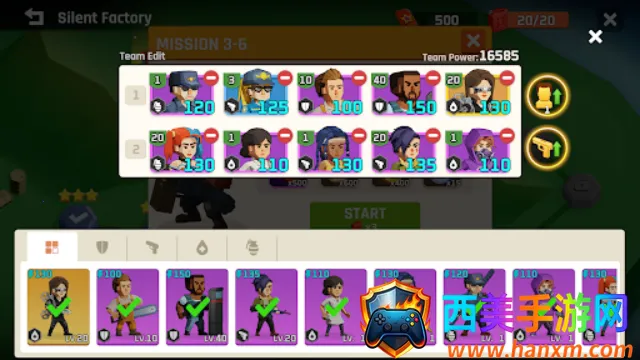 幸存之城折相思 幸存之城折相思