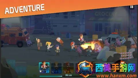 幸存之城折相思 幸存之城折相思