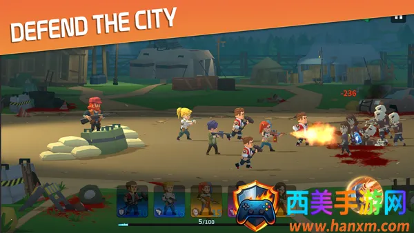 幸存之城折相思 幸存之城折相思