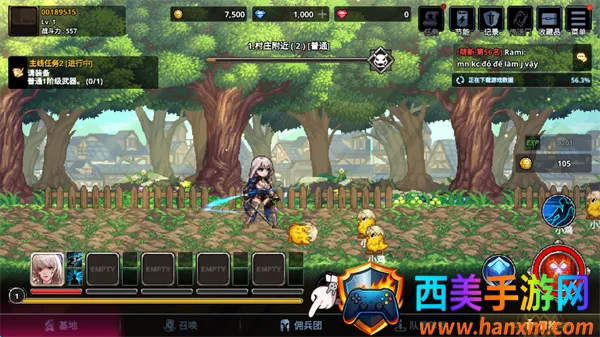 ������Ӷ�������ɼ�����˼