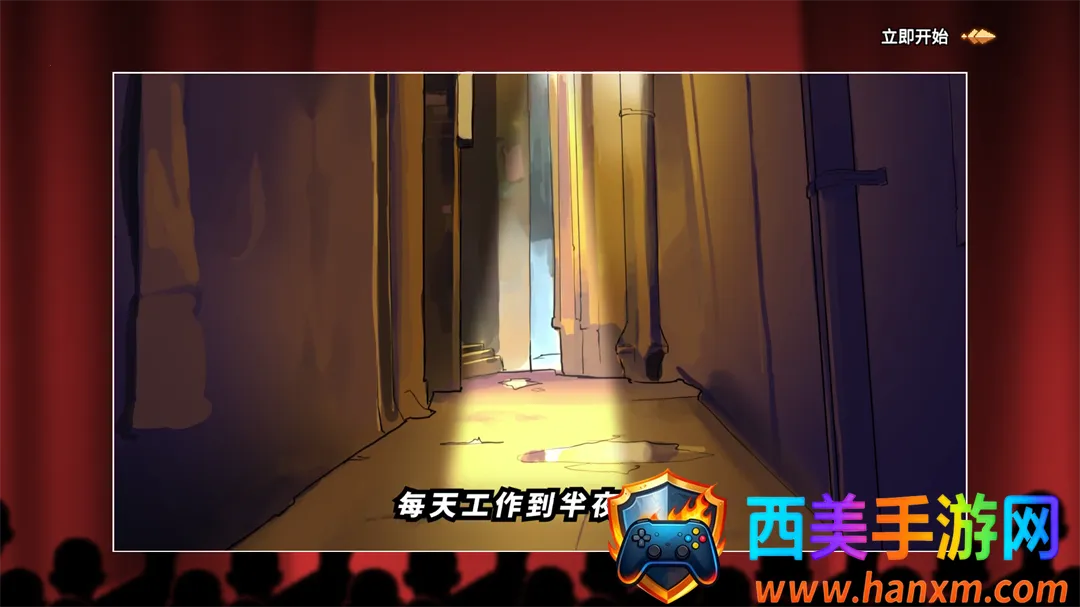 ������Ӷ�������ɼ�����˼