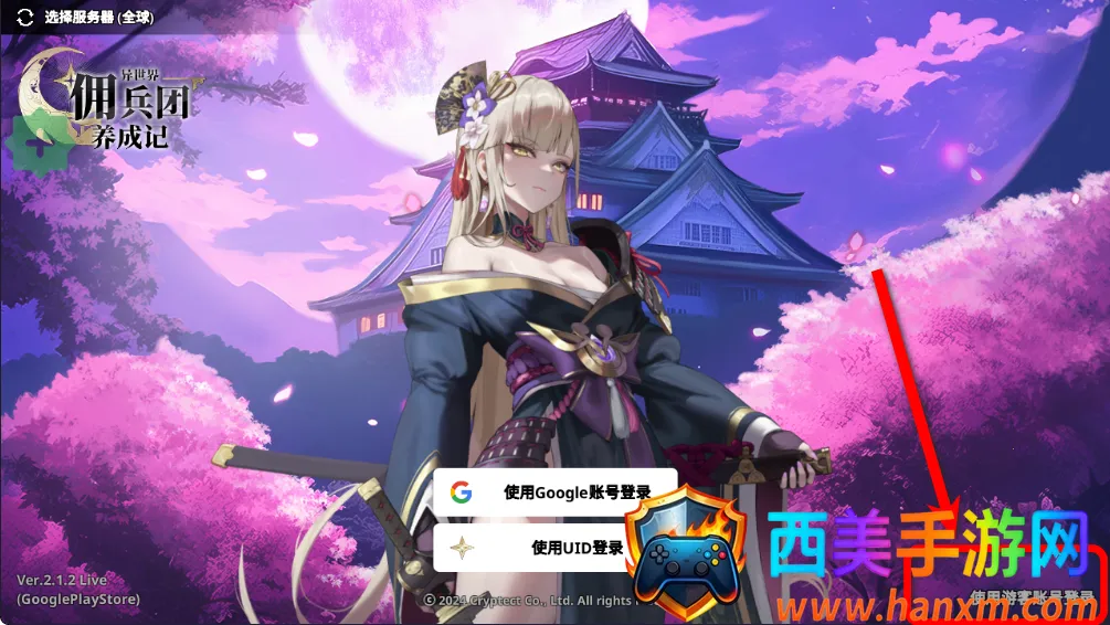 ������Ӷ�������ɼ�����˼