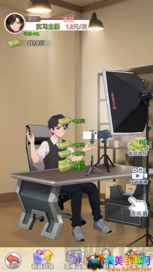 �ҵ�Ů�������������ֻ���