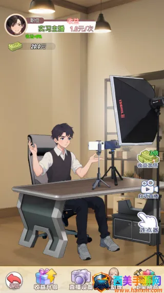 �ҵ�Ů�������������ֻ���