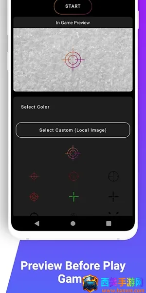 winner crosshair最新手机版 winner crosshair最新手机版