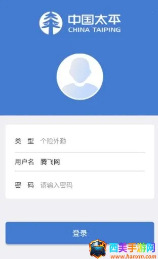 ̫ƽ�ݻ�2026���°汾