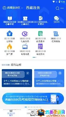 ��������(����ͨ�������)