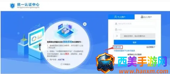 ��������(����ͨ�������)