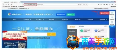 ��������(����ͨ�������)