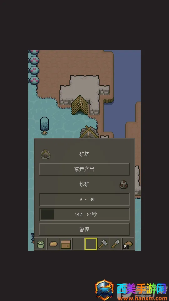 ��ľ����(ɳ��������Ϸ)