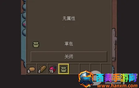 ��ľ����(ɳ��������Ϸ)