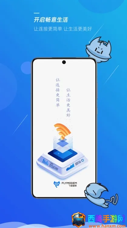 ��è�ܼ�2026���°汾