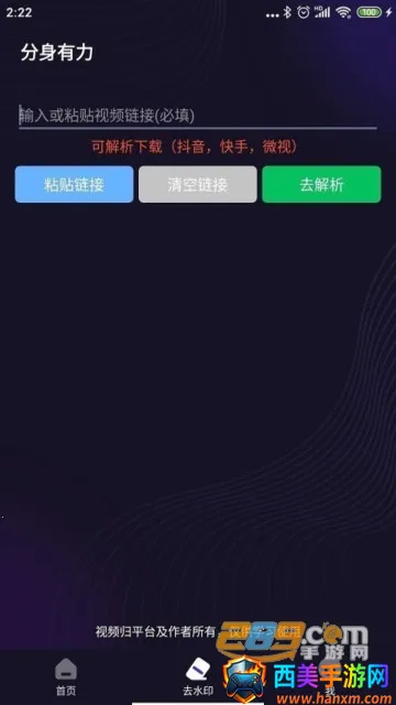 ��������(Ӧ�ö࿪����)