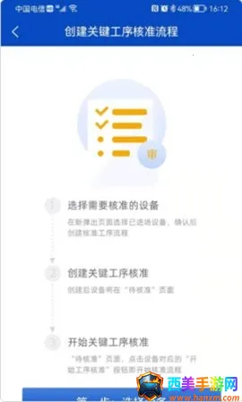 ������2026�ٷ�����