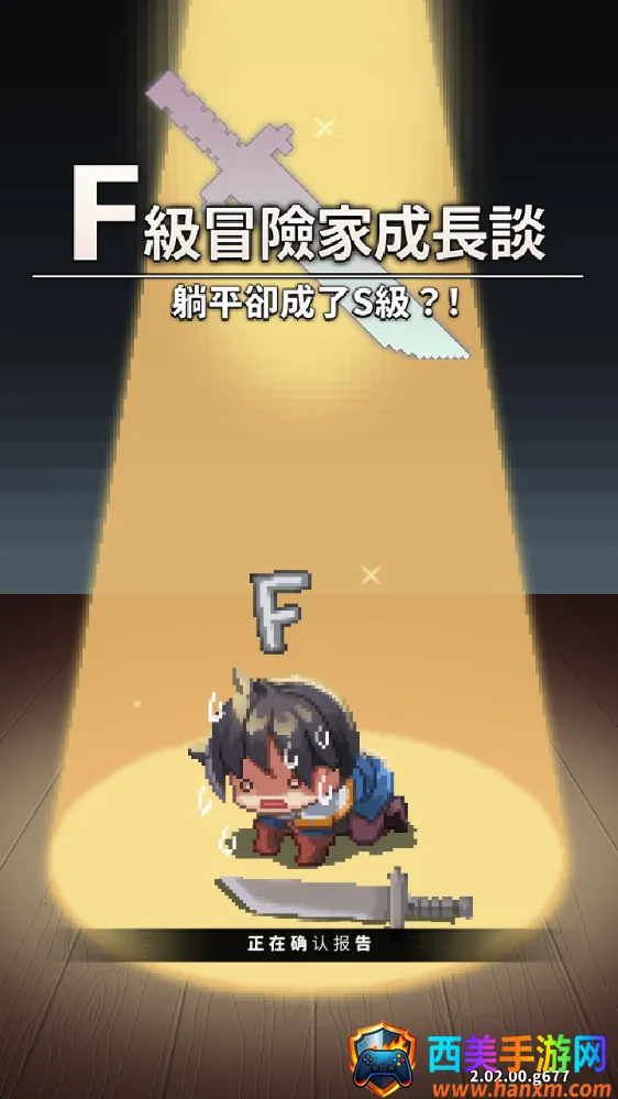 f��ð�ռ�1.9�ƽ��