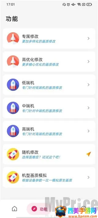 ˢ�����ʸ��Ѱ�