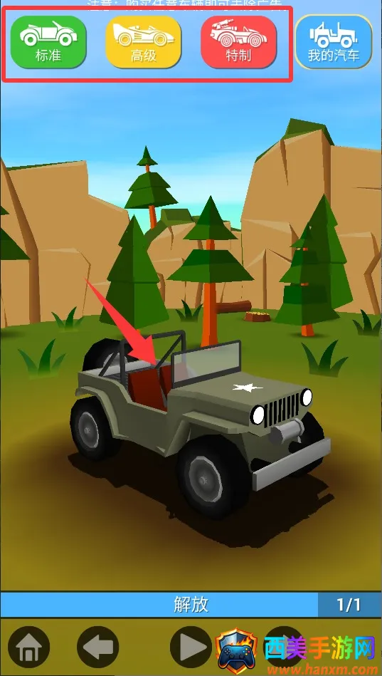 ����ɲ����1����ȫ������