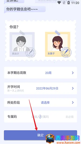 �˵�γ̱�(�γ̱���������)