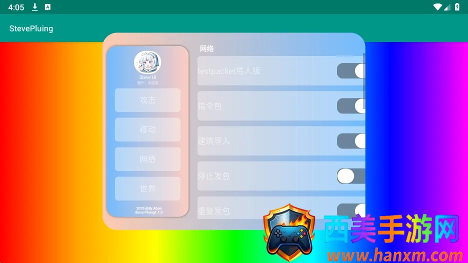 ʷ�ٷ���ӹ���5.0����