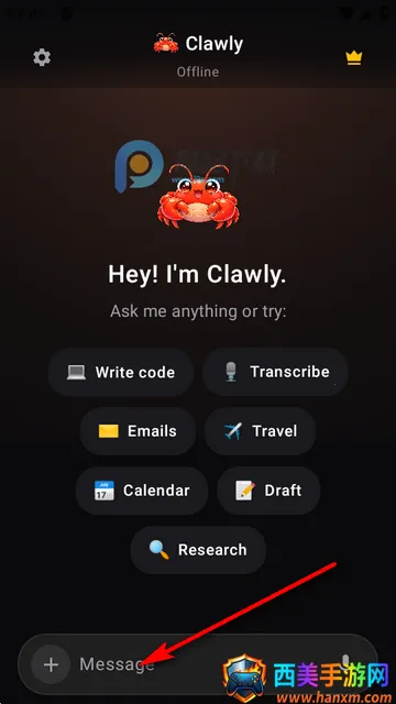 Clawly AI���°�