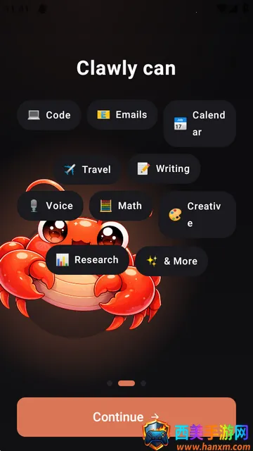 Clawly AI(AI���ܿͻ���)