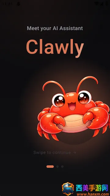 Clawly AI���°�