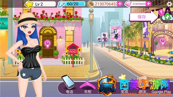 ��Ϸ���Խ�ͼ7