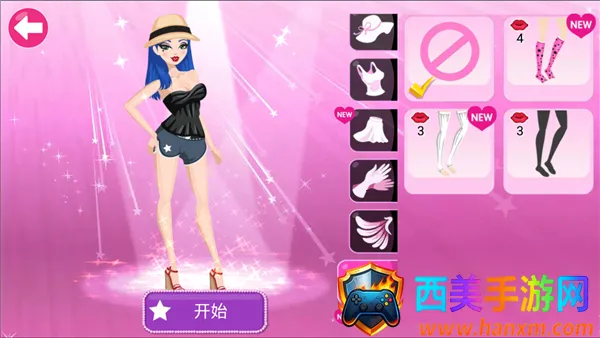 ��Ϸ���Խ�ͼ2