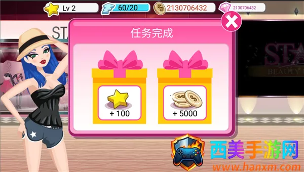 ��Ϸ���Խ�ͼ4