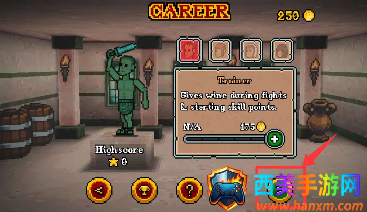 弹跳角斗士内置菜单 弹跳角斗士内置菜单