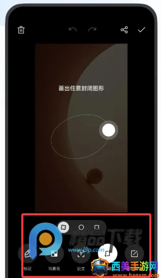 OPPO������ȡ��2026���°汾
