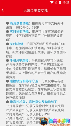 �����г�Ӱ��(�г�Ӱ��app����)
