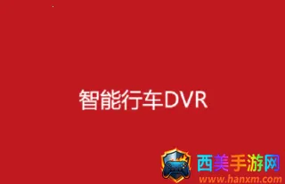 �����г�Ӱ��(�г�Ӱ��app����)