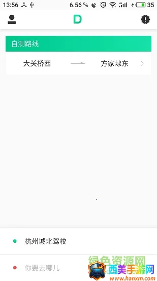 �İ�2026�ٷ�����