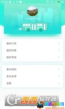 ���ĻؼҰ�ʿ2026���°汾