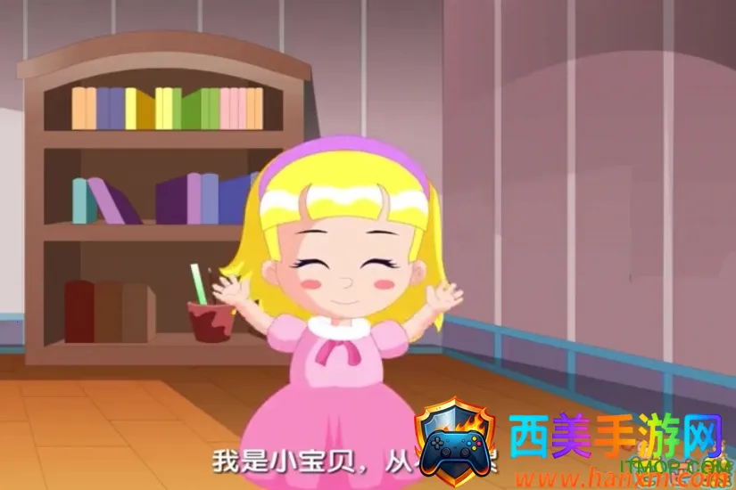 �Ͱ��ܾ�����趯��(��ͯ����Ӧ��)