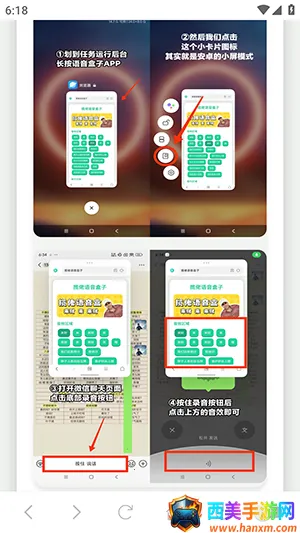 �˱�������������2026���°汾