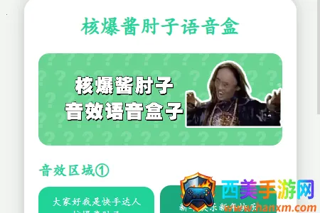 �˱�������������2026���°汾