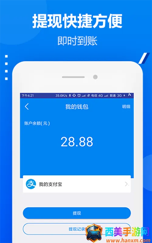 ��ң�缼ʦ��(��ʦ�ӵ�����)