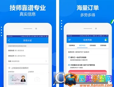 ��ң�缼ʦ��(��ʦ�ӵ�����)