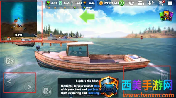 脱离道路MOD作弊菜单 脱离道路MOD作弊菜单